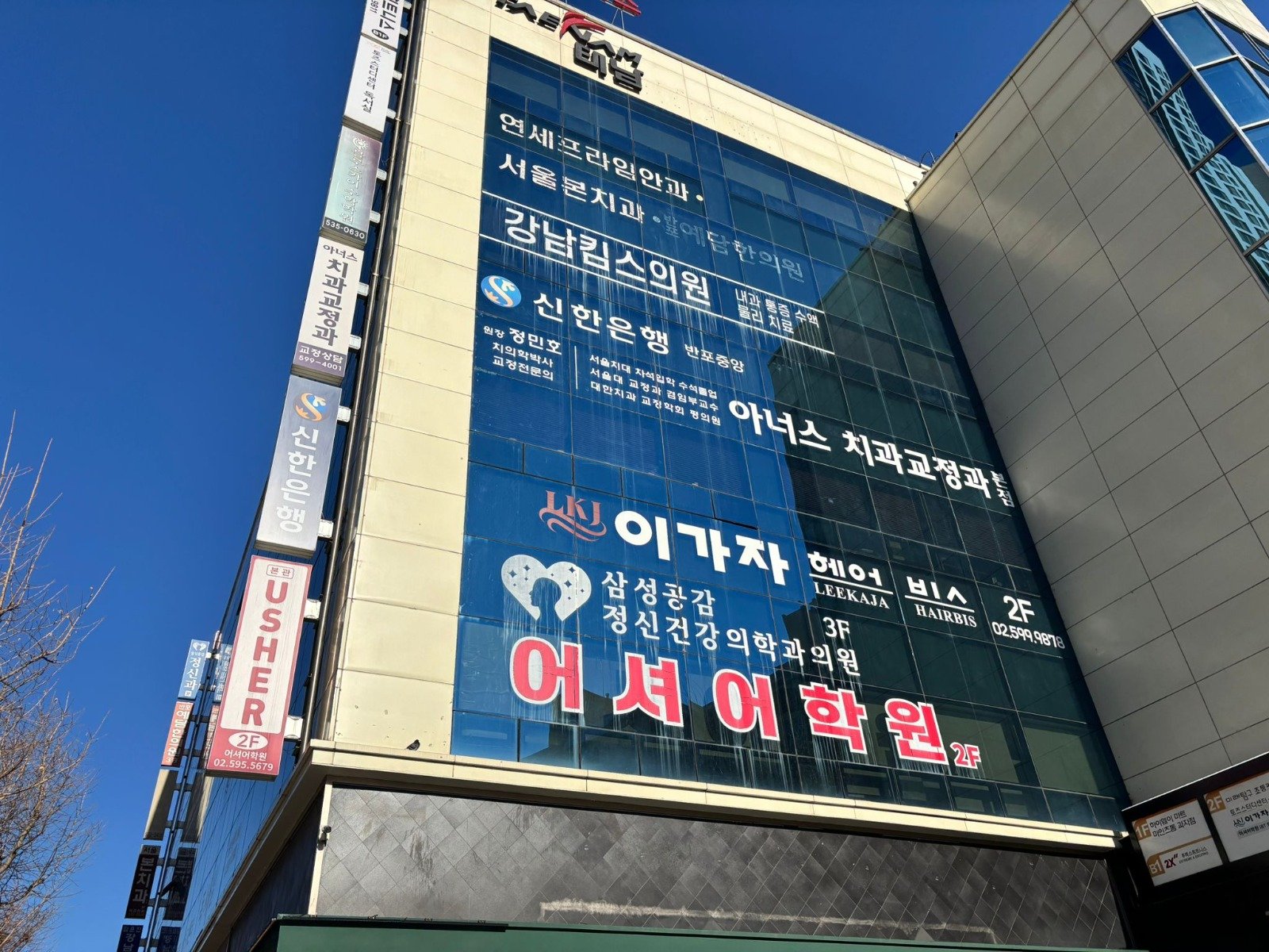 토플 처음인데 뭐부터 시작해야해