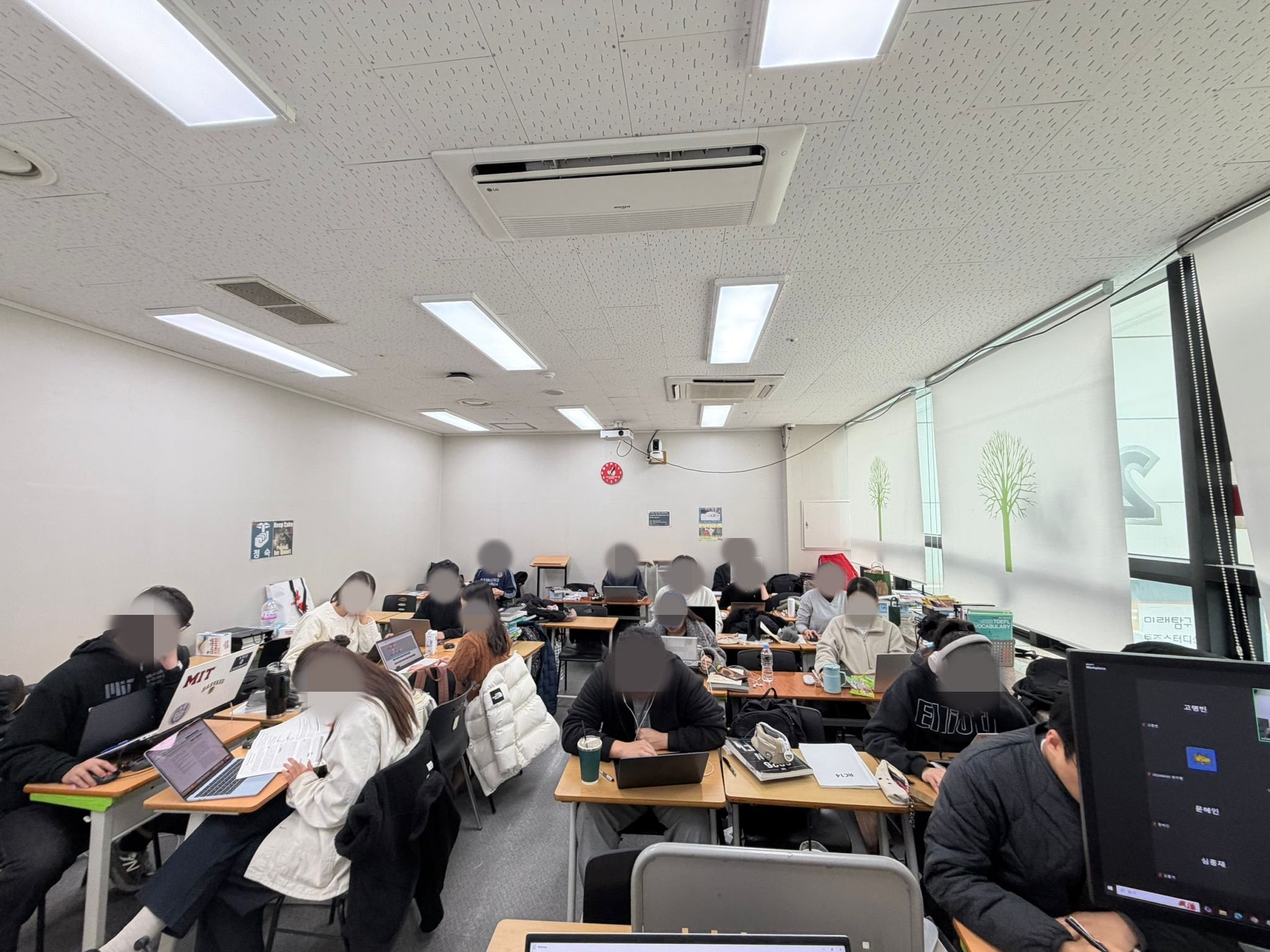 미국대학 입학하려면 토플 몇점 필요