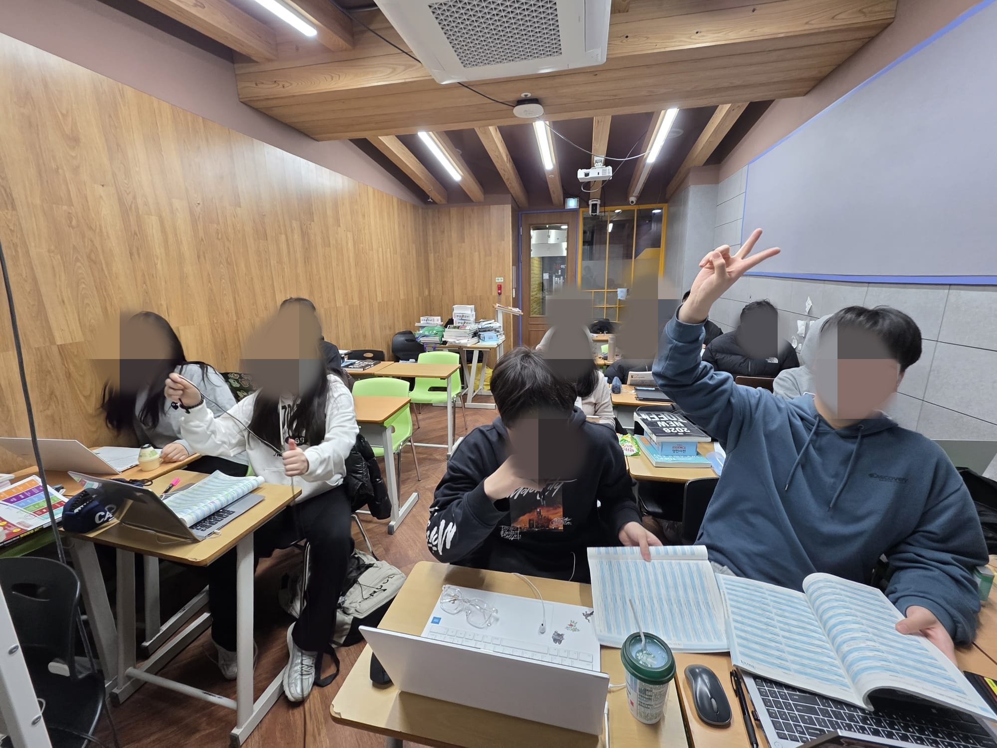 서울 토플학원
